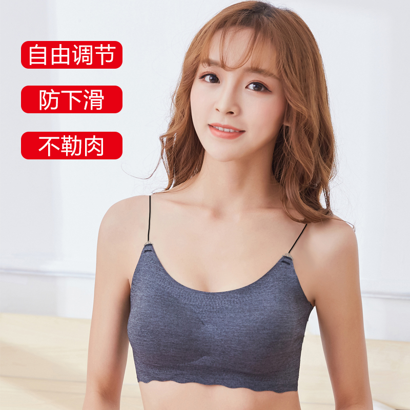 sports bra with transparent straps