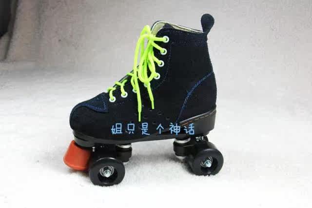 Patins à roulettes - Ref 2583591 Image 43