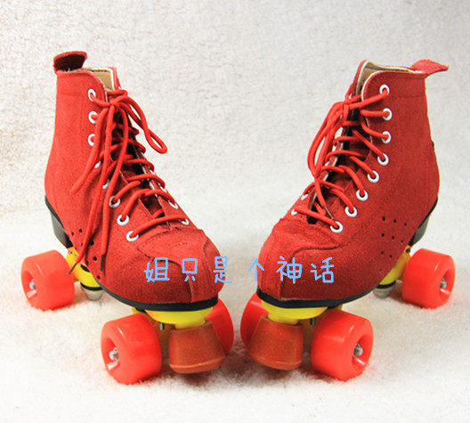 Patins à roulettes - Ref 2586993 Image 37