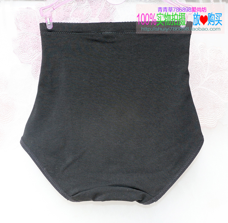 Phụ nữ thoải mái Cotton Cotton Mid-eo Eo cao Bà bầu sau sinh Tights Quần bó eo Cơ thể định hình Quần lót Tam giác quần lót nữ thun lạnh cao cấp