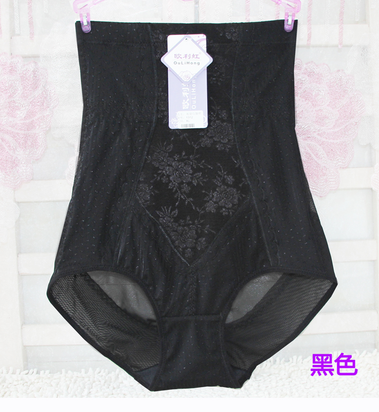Mùa hè mới siêu mỏng lưới eo cao quần bụng sau sinh bó sát cơ thể giảm béo cơ thể lấy lại kích thước lớn đồ lót phụ nữ quan lot giay