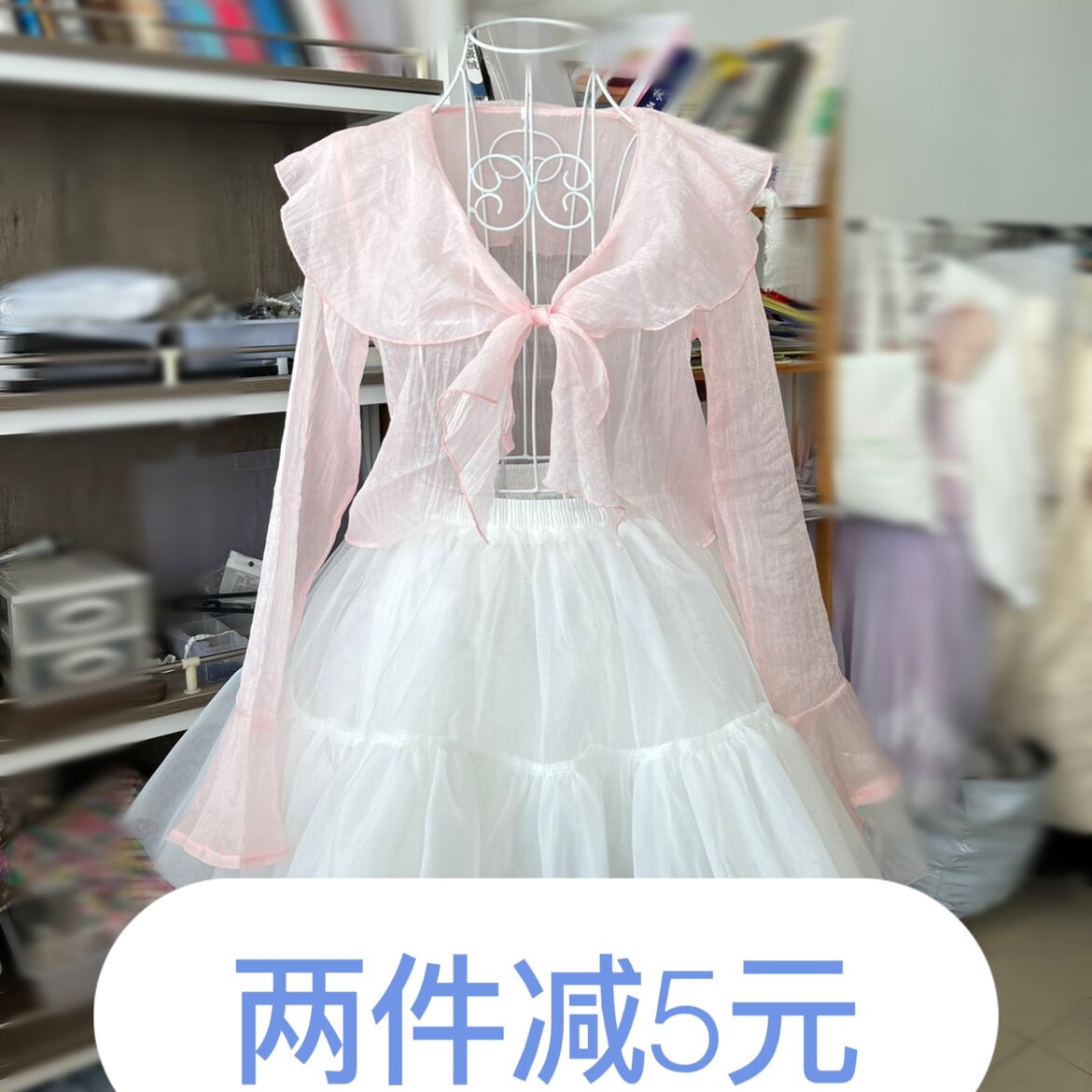 (Chai Chai Shan) Polarized sunscreen cardigan blouse jacket summer thin section with shawl blouse breathable top