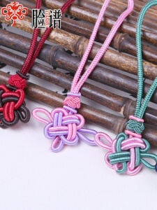 Two-Color Auspicious Knot Hanging Rope DIY Jewelry Accessories Chinese Knot Tassel Pendant Rope Hand-Woven Hanging Ornam