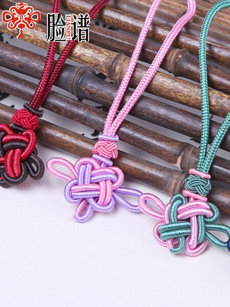 Two-Color Auspicious Knot Hanging Rope DIY Jewelry Accessories Chinese Knot Tassel Pendant Rope Hand-Woven Hanging Ornament Rope
