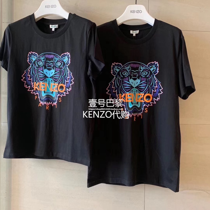 [in Stock] Kenzo French New Product Tiger Head Print Short-Sleeved T-Shirt 2019 Autumn and Winter Christmas Style Round Neck for Men and Women