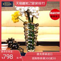 Czech imported gold crystal glass modern home rich bamboo lily flower arrangement living room vase fruit plate bucket