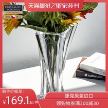 CRYSTALITE BOHEMIA Czech imported crystal glass vase transparent modern minimalist Vase ornaments