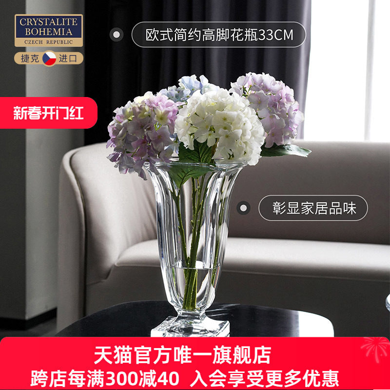 景德镇陶瓷大花瓶，复古侘寂风装饰品如何选？🏺-花瓶-淘宝好物网