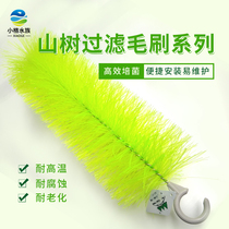 Mountain tree filter material fish tank filter bacteria hair brush bottom tank noise net water pipe brush material fish pond filter