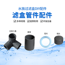 Upper filter box drip box pvc accessories tee direct weekly packing drip fish pond filtration system