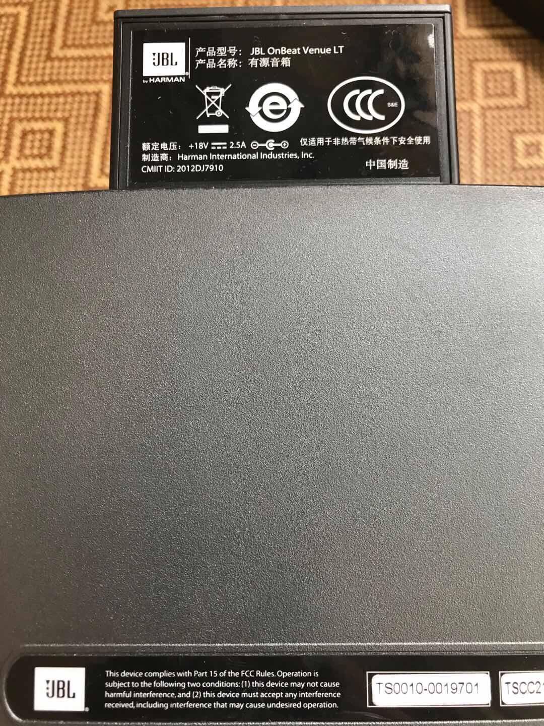 Suitable for JBL OnBeat VENUE LT base speaker power adapter line 18V3 5A 2 5A