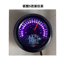 Extremely cool max electric vehicle modification watch S model round special-shaped size straight-up voltmeter 48v mileage 6070v adjustable