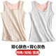 Mùa đông ấm áp phụ nữ vest cộng nhung dày mặc một hit đáy sửa chữa sling cơ thể cơ thể đầu bông quần áo đồ lót mùa thu.