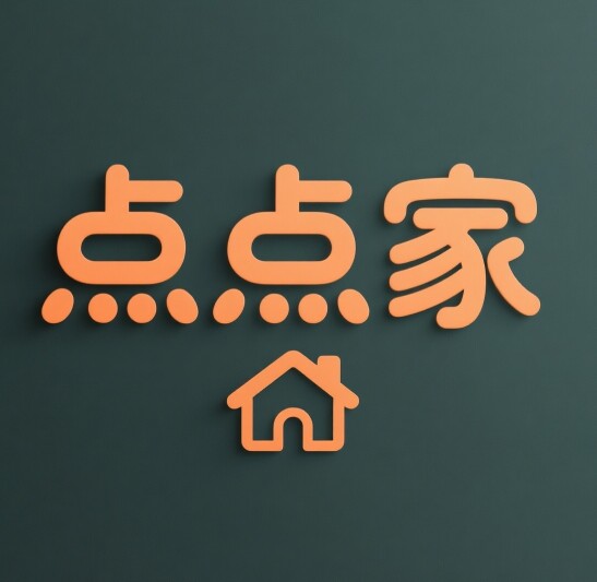 点点母婴工作室的LOGO