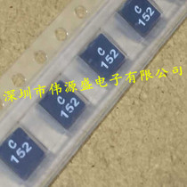  XFL4020-102MEC 4X4X2MM 1UH 11A ONE-piece INDUCTOR XFL4020-102MEB