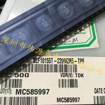 SLF10155T-220M2R4-TPF 10 x10x5 5mm 22uH 2 4A SMD power inductors