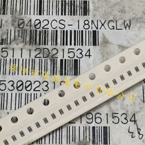 0402CS-18NXJLW 1005 18nH 420mA Wire art SMD High Q value RF wire wound inductor