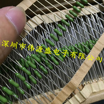 025101 5NRT1L 11 2A LF 1 5A 1500MA 125V FAST FUSE RESISTIVE FUSE