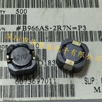 #B966AS-2R7N=P3 10 4X6 8MM 2 7uH 8 1A DS106C2 TOKO Power Inductor