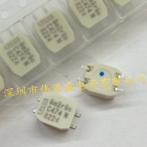 B82790C0225N265 EPCOS C225N 2 2MH 0 4A Patch Common Mode Inductor Choke Coil