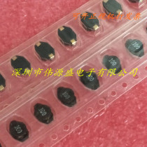 PBO1608-100MT 1608 100uH gold foot patch winding power inductor