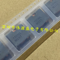 CDEP147NP-9R5MC-95 9R5MS 15X15X8MM 9 5UH 8 5A SMD FLAT COPPER WIRE INDUCTOR