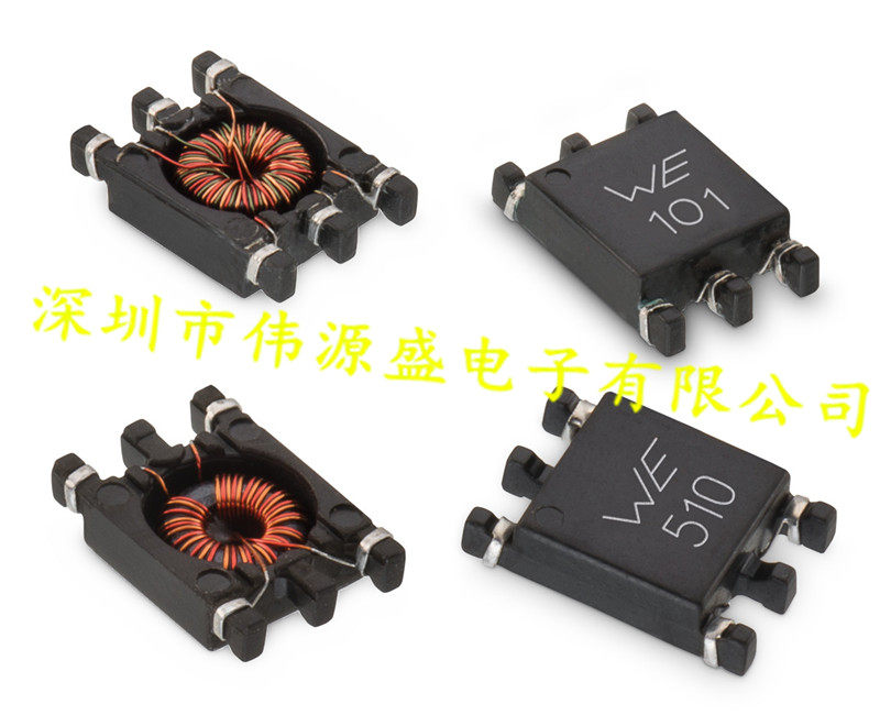 744253101 WE 101 100UH WE-SL3 9 2X6 6X2 5MM SMD filter common mode inductor