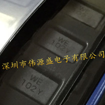 744222 WE-SL2 1mH 800mA 80V WE 102 SMD Line Common Mode Filter WE102Y