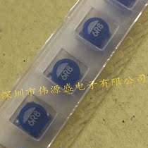 SLF7045T-101MR60-H 7 X7X4 5MM 100UH 0 6A patch shielded power inductors