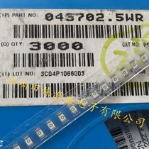 043702 5WR 1206 3216 2 5A 32V Littelfuse Fuse Disposable Fuse