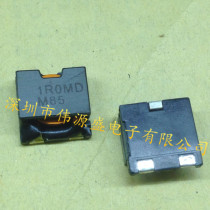 CEP125NP-1R0MC-H 1R0MH 1 0UH 16 5A 13X13X6MM SMD FLAT COPPER WIRE INDUCTOR