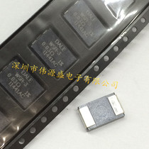 WSR3R0500FTA Current Sensing Resistor WSR-3 0 05R 3W R05F 1% DALE 4527