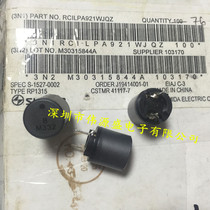 RP1315NP-332M 13X15MM 3 3MH M332 SUMIDA WITH MAGNETIC COVER MAGNETIC SHIELDING POWER INDUCTOR