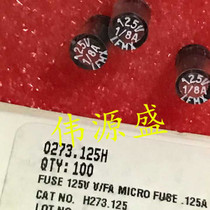  0273 125V LFMX 125MA 125V TR3 0 125A 1 8A DISPOSABLE fuse for MACHINE tools