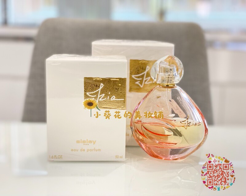 Domestic Counters Sisley Perfume 30ml 50ml 100ml, Date Synchronized with Counters