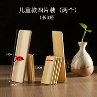 4 детских 4 штук и две части