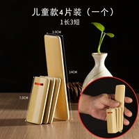 4 детские таблетки