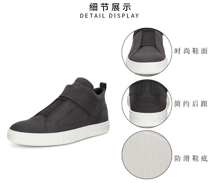 ECCO ECCO 2018 giày nam mới giày cao thông thường 530674 mua hàng thật ở nước ngoài giày thể thao giá rẻ