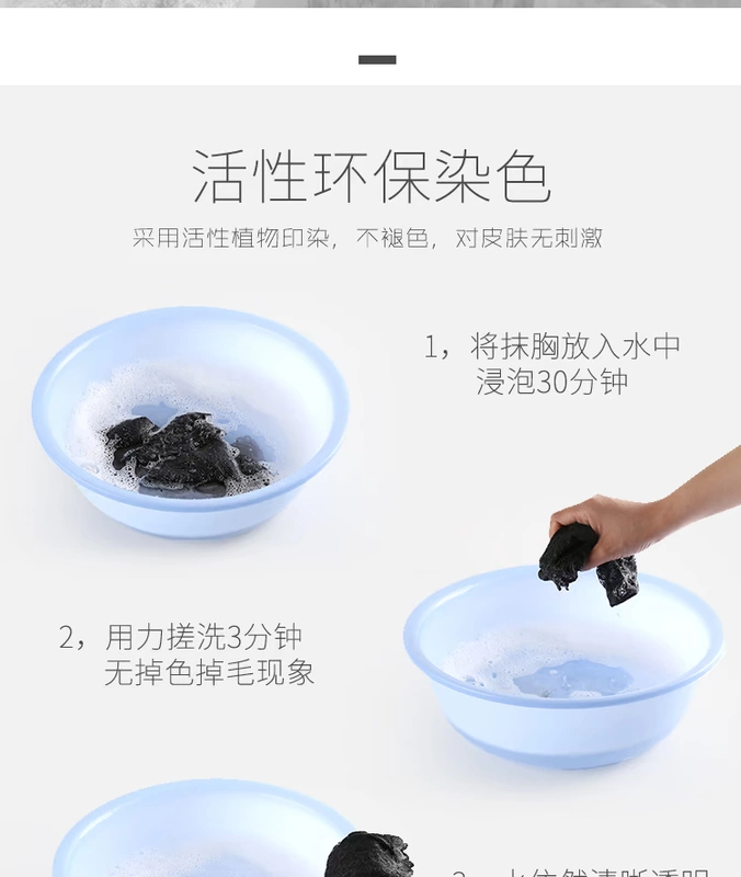 Ren ống Top Đồ lót nữ quây dưới áo ngực ngắn Sexy quây tập hợp áo thun quấn trong mùa hè cửa hàng đồ lót