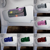 Car-mounted diamond hanging glasses case ladies car sun visor storage multifunctional glasses clip universal car accessories