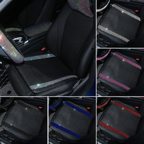 Car seat cushion four seasons universal single-piece Diamond mat car waist Seat car waist car Ice Silk seat cushion breathable seat cover