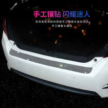 Car threshold strip with drill anti-stepping patch trunk protection strip Universal foot pedal anti-collision strip decoration supplies