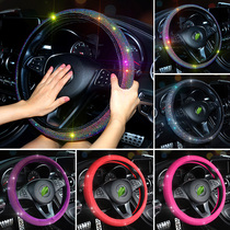 New fashion full diamond car steering wheel cover for men and women Four Seasons General Crystal flash hot drill non-slip car handle cover
