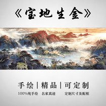 Living Room Sofa Office Background Wall Poly Basin Xu Sun East Rising Wind and Water View on Mountain Decorative Hanging Painting Hand Drawing Country Painting