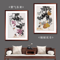 Hand Painted Plum Grape Gourd Painting Country Painting Living Room Dining Room Dining Room Flowers Bird Hopper Square Decoration Painting Xuanguan Book House Feng Shui Hang Painting