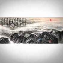 Hand drawing true handwriting without water leaning on Jiangshan Dojiao Painting Landscape Painting Office Meeting Room Background Living-room Decoration Hanging Paintings