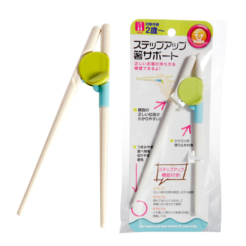 Japanese children learn chopsticks, baby exercise chopsticks, smart early education chopsticks, cute practice chopsticks, easy to use