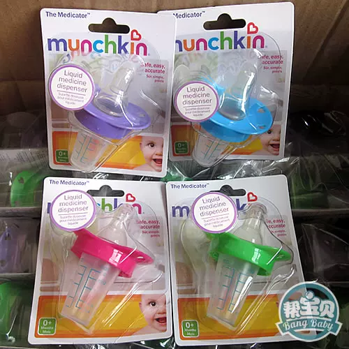 Пустышка Munchkin, дозатор лекарства, масштабированный, США