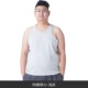Áo thun cotton nam cộng với phân bón XL Chất liệu cotton thấm mồ hôi mùa hè lỏng lẻo màu áo thể thao nam - Áo vest cotton ao khoac vest nam