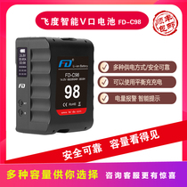 Fit large capacity V-port battery FDC98 130 145 Small SLR external camera flash monitoring